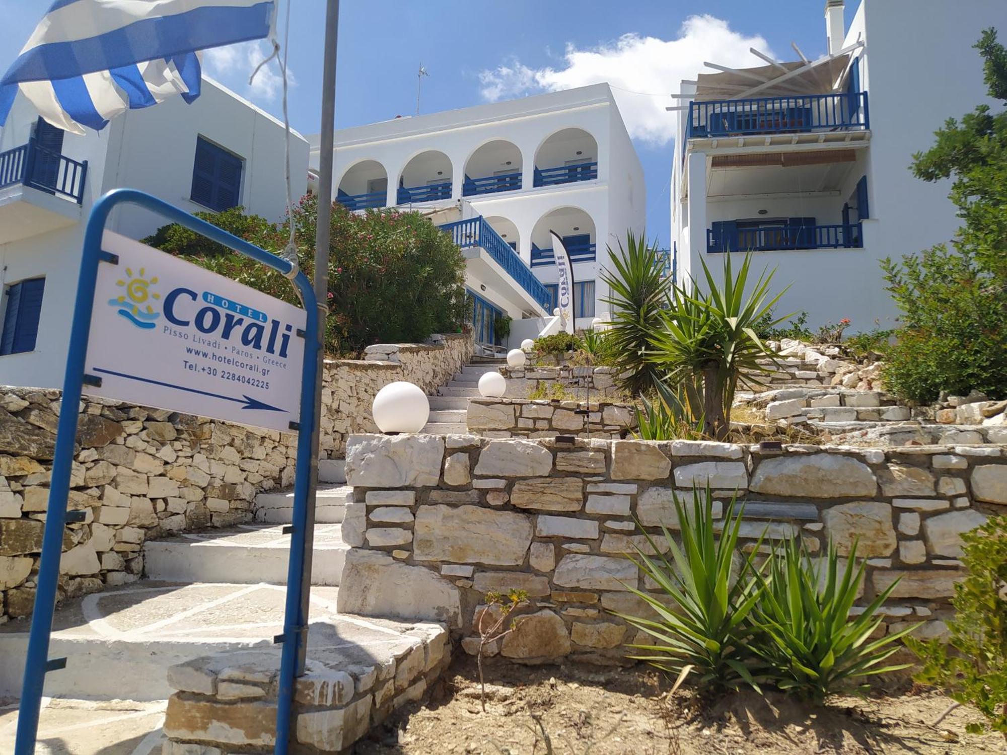 Corali Hotel Piso Livadi Extérieur photo